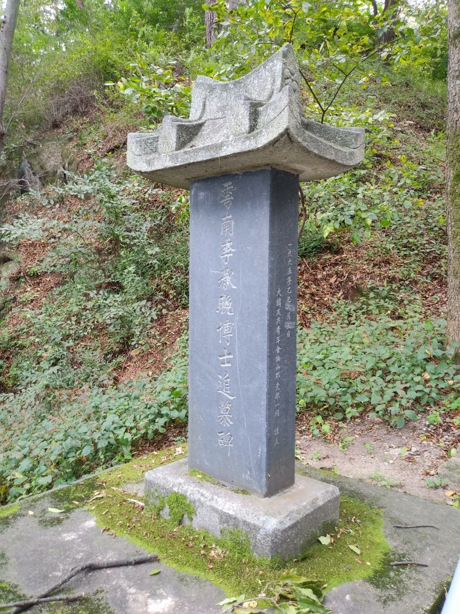 20210916%EF%BC%BF123842.jpg?type=w966