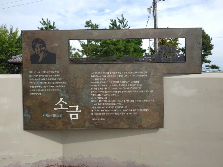 20210916%EF%BC%BF152307.jpg?type=w966