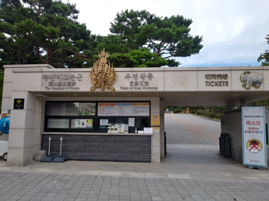 20210914%EF%BC%BF160717%EF%BC%BFHDR.jpg?type=w966