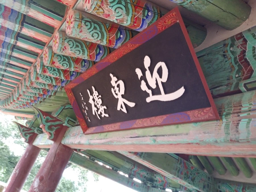 20210914%EF%BC%BF134528.jpg?type=w966