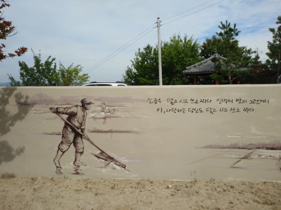 20210916%EF%BC%BF152326.jpg?type=w966