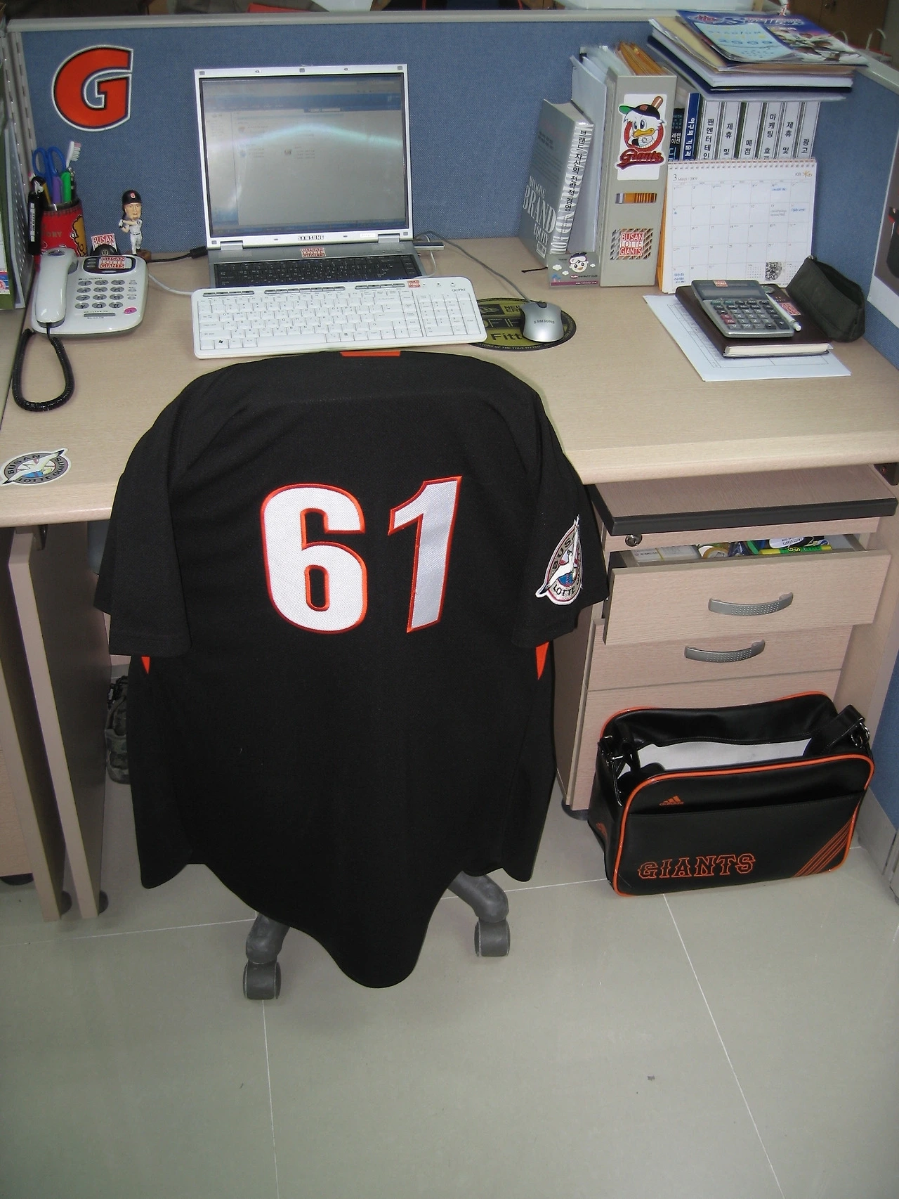 내책상(2009).jfif