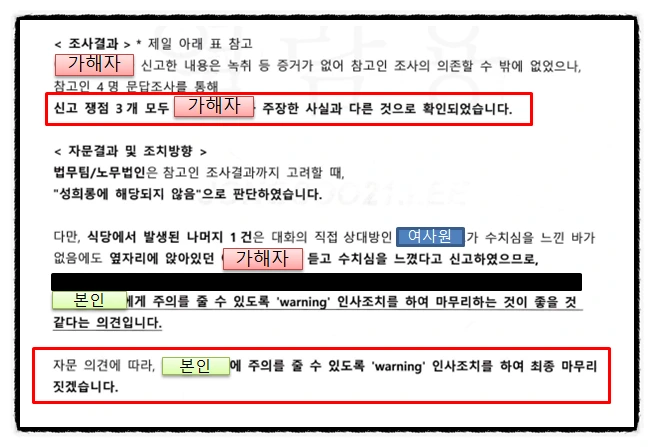 SE-0f0ae4e5-cdf4-44e5-9b05-bf0632555cc6.png?type=w773