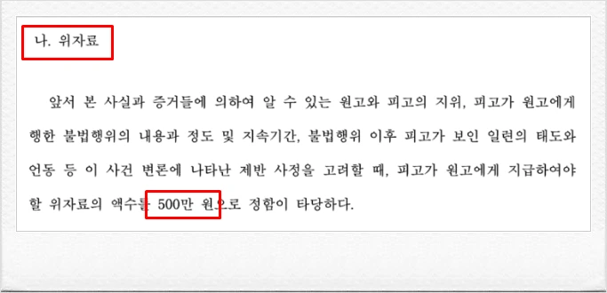 SE-2a60b3d3-72cf-419a-bcbc-72310baaada1.png?type=w773