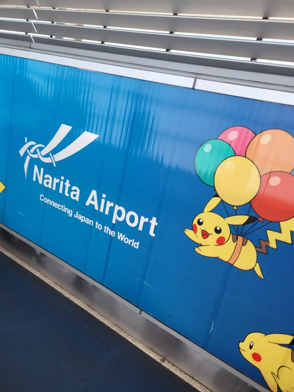 KakaoTalk_20250313_214313656_03.jpg?type=w1