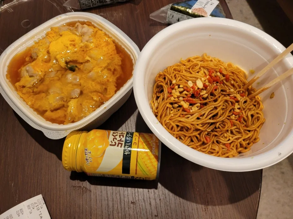 SE-29673e95-fdf8-4fc4-bba1-0a6298fc792f.jpg?type=w1