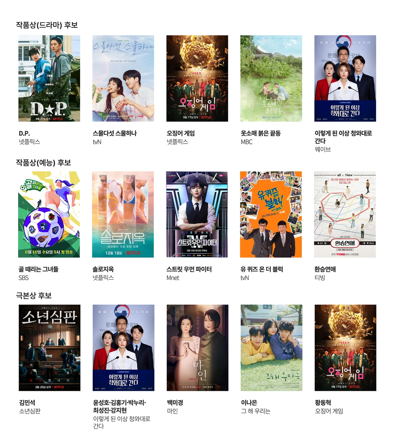 2dw9y2s0wtll991z0ozgzamj8yar