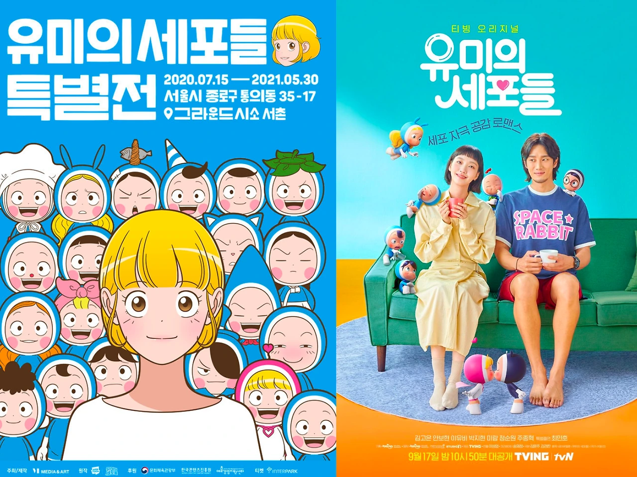 cvc9cigfurjbq09qwxc6m7f1o4u8