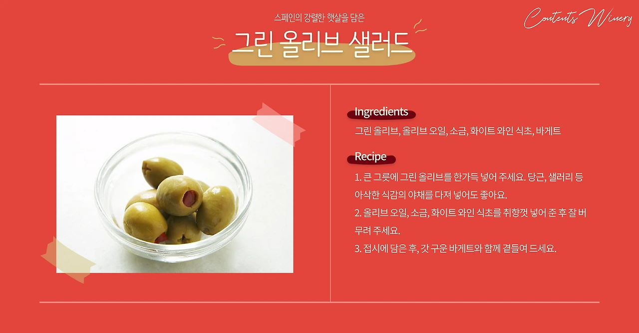 sfempan2ovagau4iumk7ydijixqv