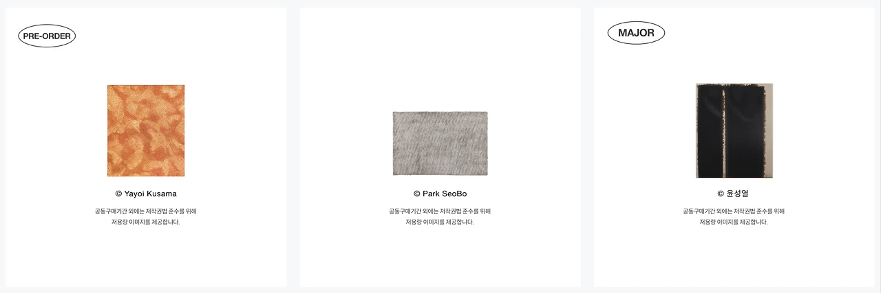 37iwommq6dii2mxfmmjo44s32sv1