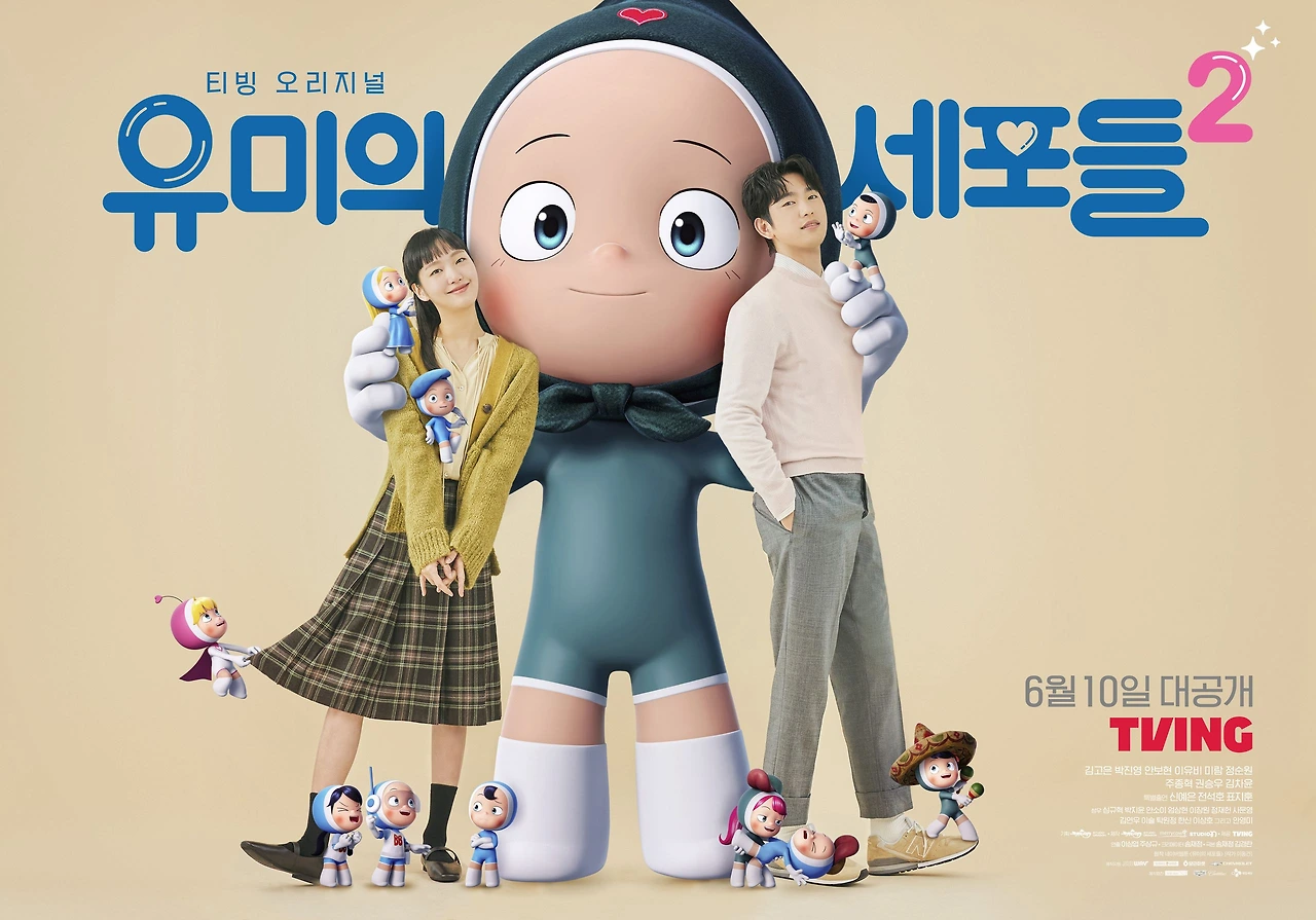 kwdeujh8zn7yicozwqpk1gpq08rg