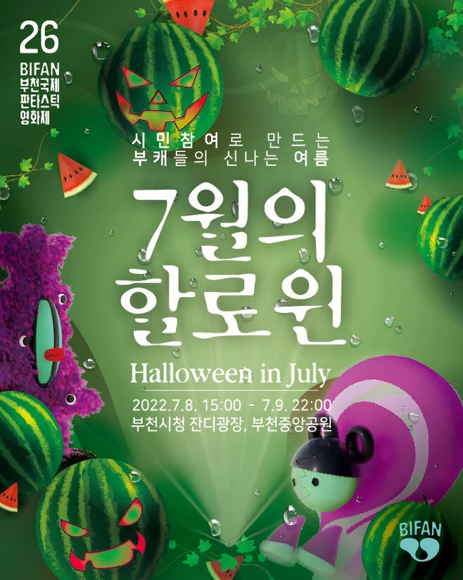 zqyl4z0flkm5grktzykbl2c8tlc8