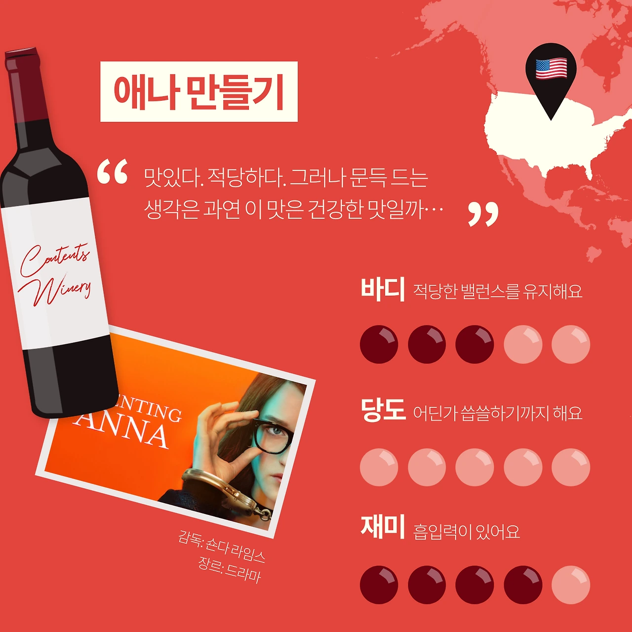 g51m5wiltnirphgslawlpv4j8oj8