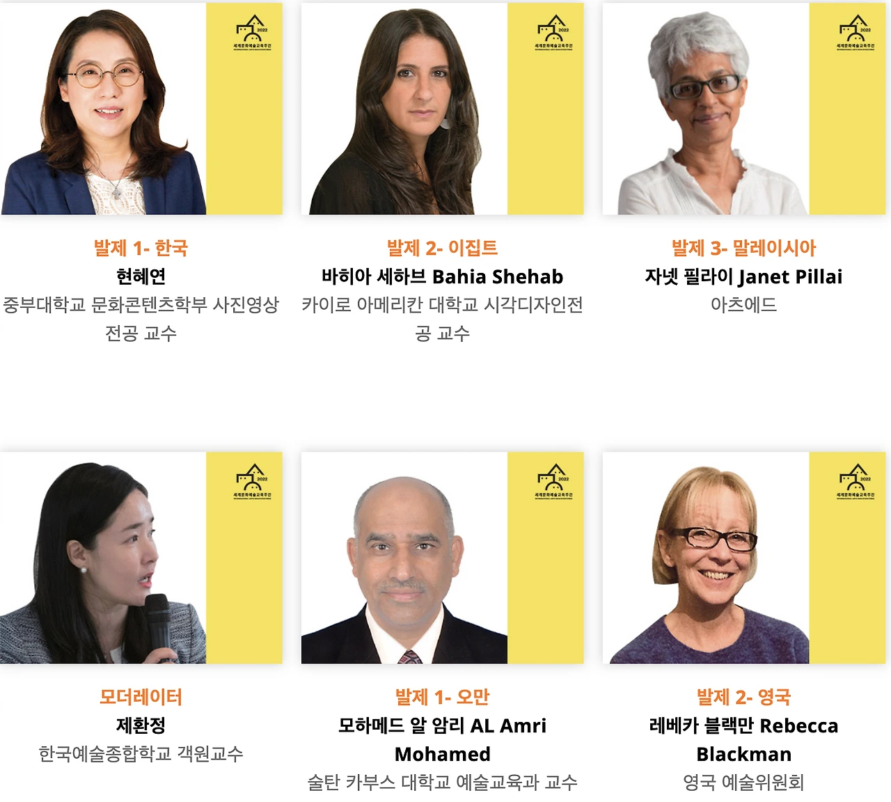 c7ayliuknupg6z4x8sd4lxrrg16u