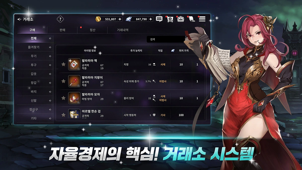 6fcsd4dx5d98hba3y7x7wikqel3b