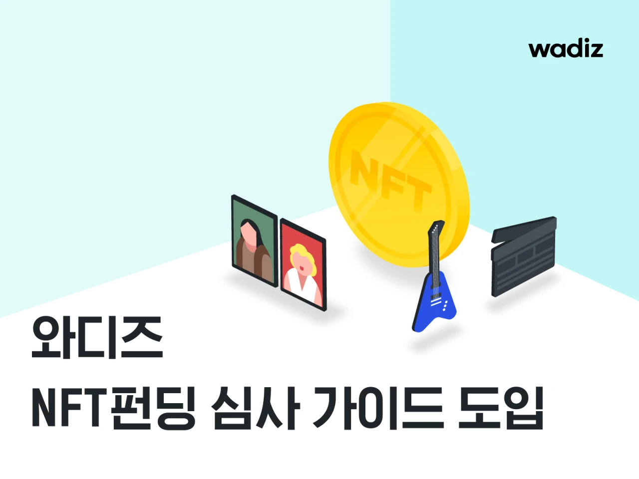 djwni4oqe6095efpzkgjhnnbifva