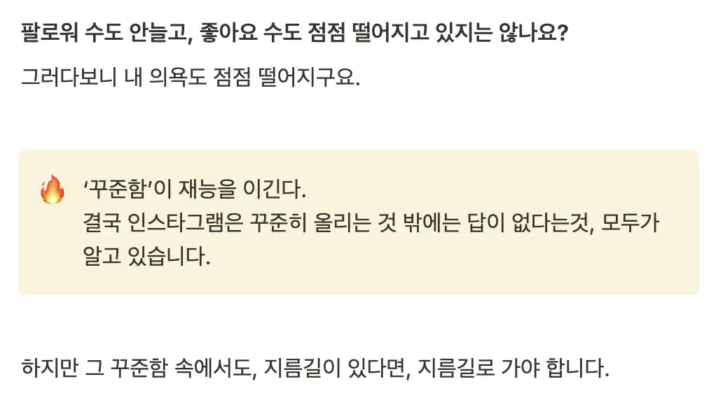 d0247590-afb1-4cef-84f2-959a0b0f20fc.png?auto=format%2Ccompress&fit=max&lossless=true&w=1240