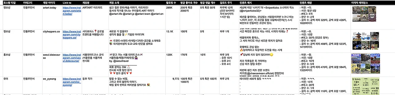 Screen_Shot_2024-05-23_at_10.14.50.png?type=w1600