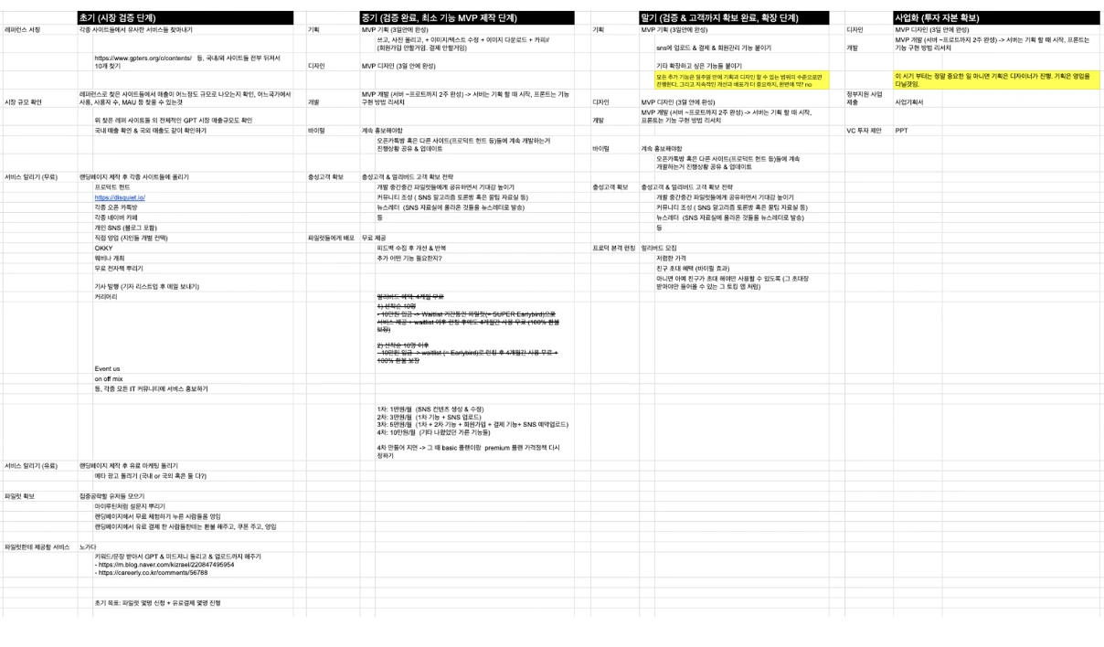 file_path_host?token=KhLmm9UeBnzl8kPy6lkB1C6B5kIvOLLj30SrGzjFHogXF3eDPAhbjYiAe7imK8GfwP1UI3mhhbwlqjLk%2BqEw8jQLFT88r%2Ba%2BQy1CHGjJSTo%3D--eMi%2B3Vsz0M5ajGEh--vOAYYxb%2FsD7JkoPlsczeOw%3D%3D