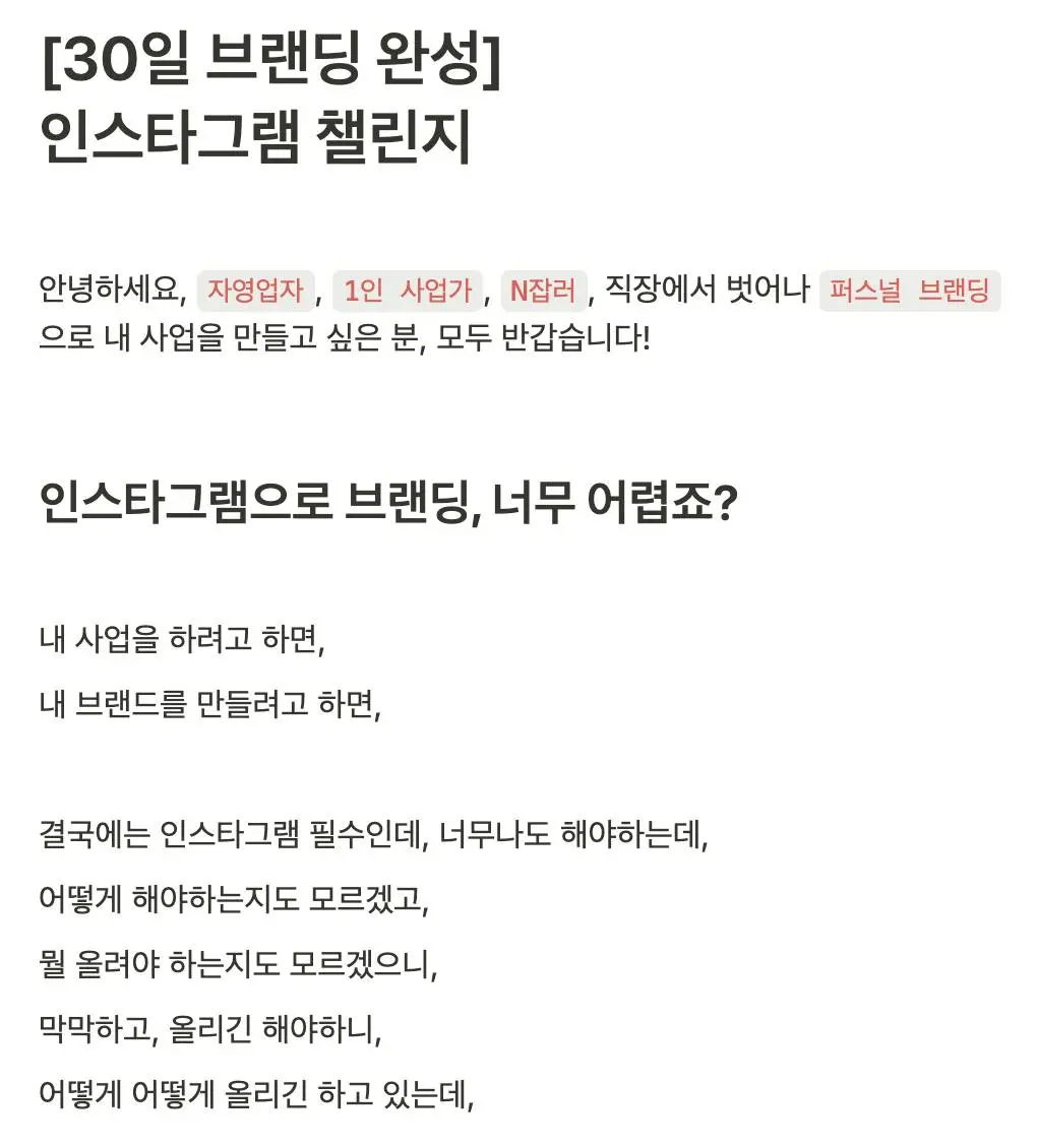 a30e30a7-77b2-44c6-8978-d5226509222c.png?auto=format%2Ccompress&fit=max&lossless=true&w=1240