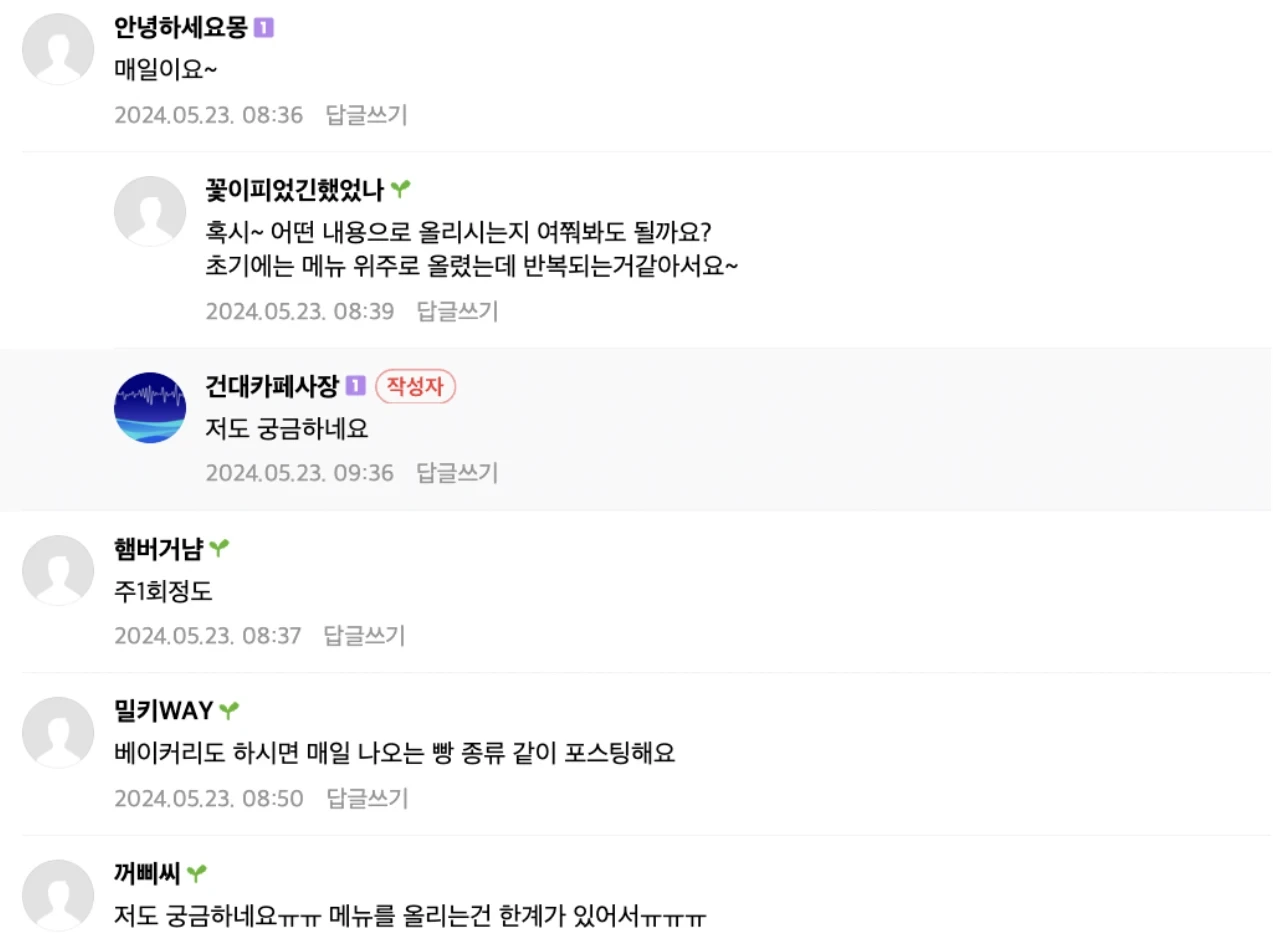 d10a03e294251e908a39824cb5a80b8e626d8081cee0344f398d7d1a779ec567