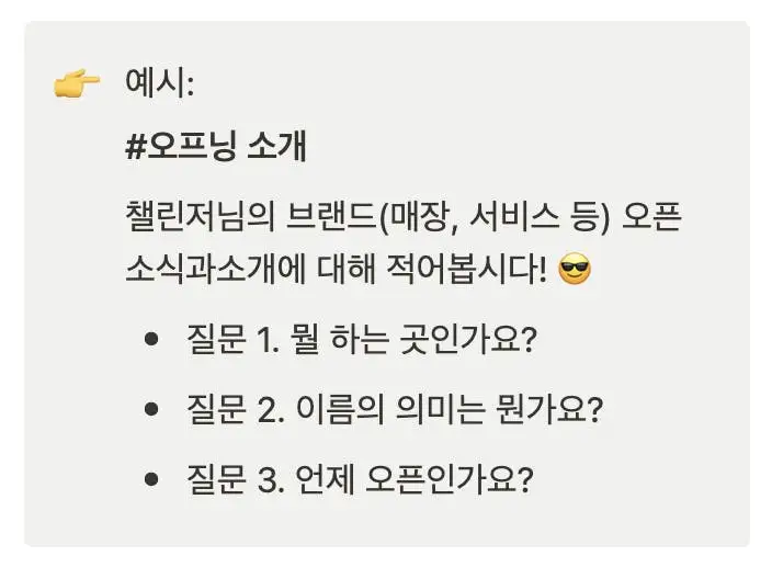 c2618786-742d-48b7-8bf0-b6d48977f590.png?auto=format%2Ccompress&fit=max&lossless=true&w=1240