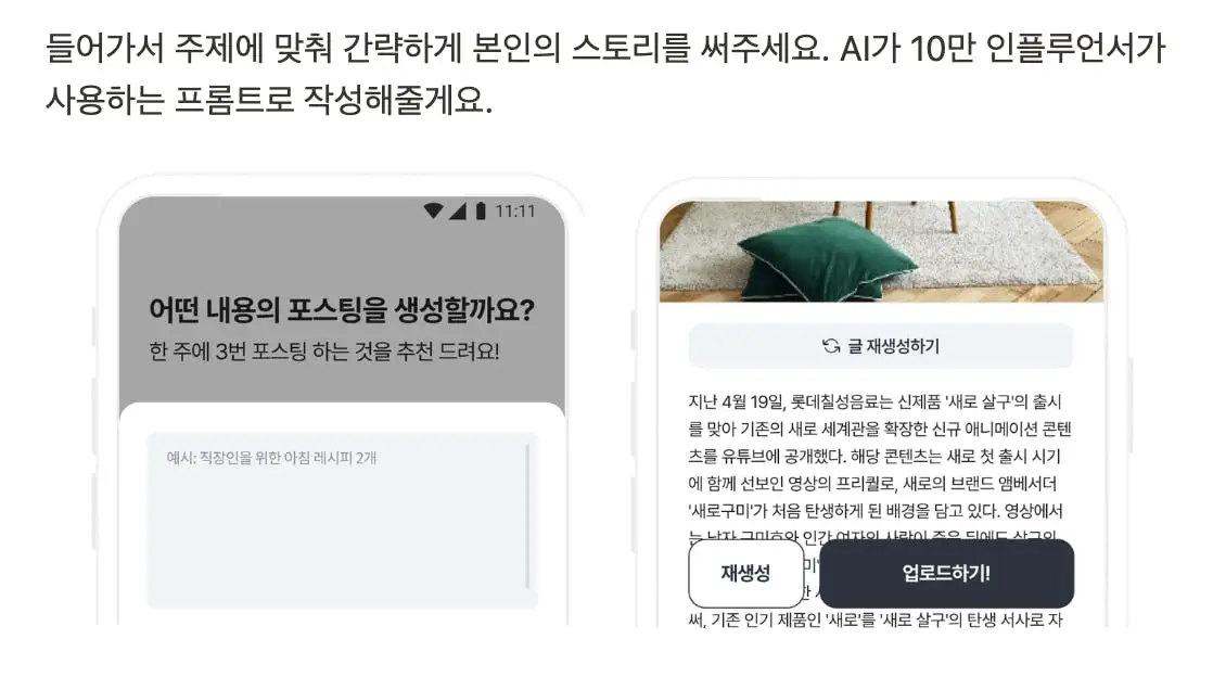 77238329-478f-4210-8ade-119efcacff34.png?auto=format%2Ccompress&fit=max&lossless=true&w=1240