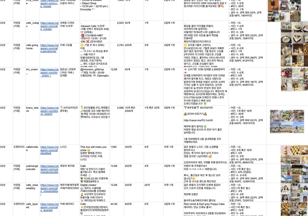 685b152f7884f69d8acb37f28b60a921fb8c5ca0846987af3aec78a678b6f7f5