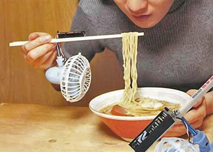 japanese-inventions-2.jpg?type=w2