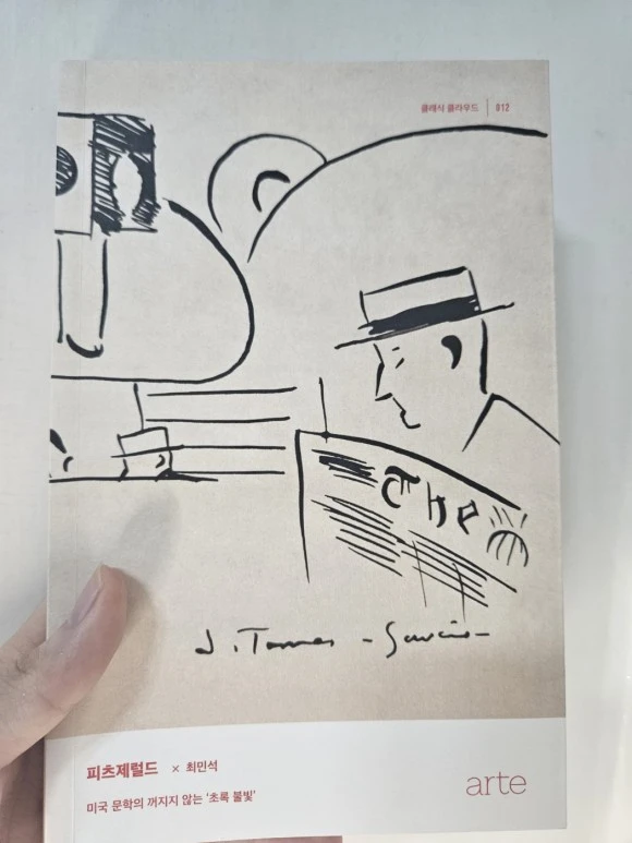 KakaoTalk_20230711_194816289_05.jpg?type=w580