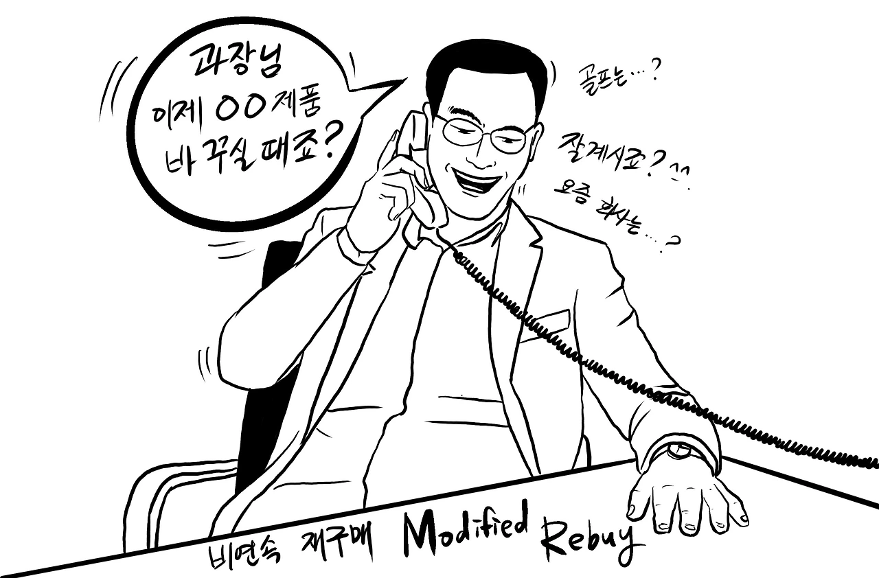 image_123650291 (1).JPG