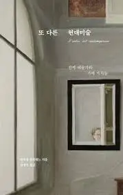 images?q=tbn:ANd9GcSeLbZFGJoqgRs2dxV_b5jrwY1Zi_96nEp_XzCFZ22koA&s