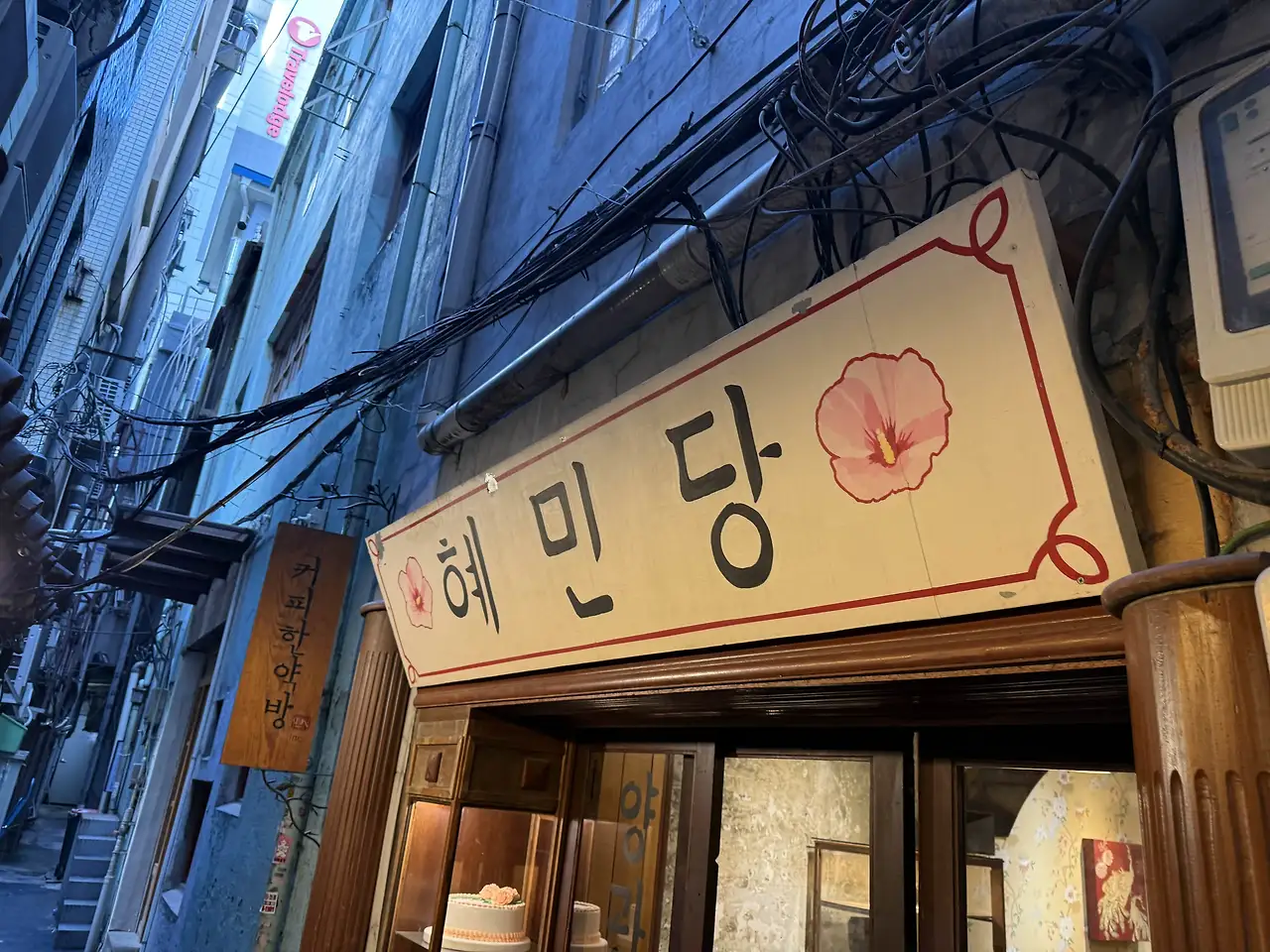 img.jpg?credential=yqXZFxpELC7KVnFOS48ylbz2pIh7yKj8&expires=1756652399&allow_ip=&allow_referer=&signature=GrDYZWJZYOjzlB2eF4jBEBgUAzo%3D