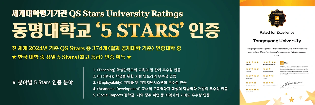 64112_1736216503000.do