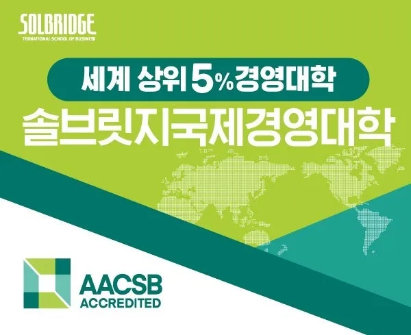 %EB%8C%80%ED%95%991.jpg?type=w800