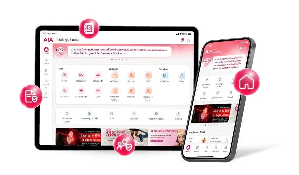 D03_Device?qlt=85&wid=1024&ts=1710139057598&dpr=off