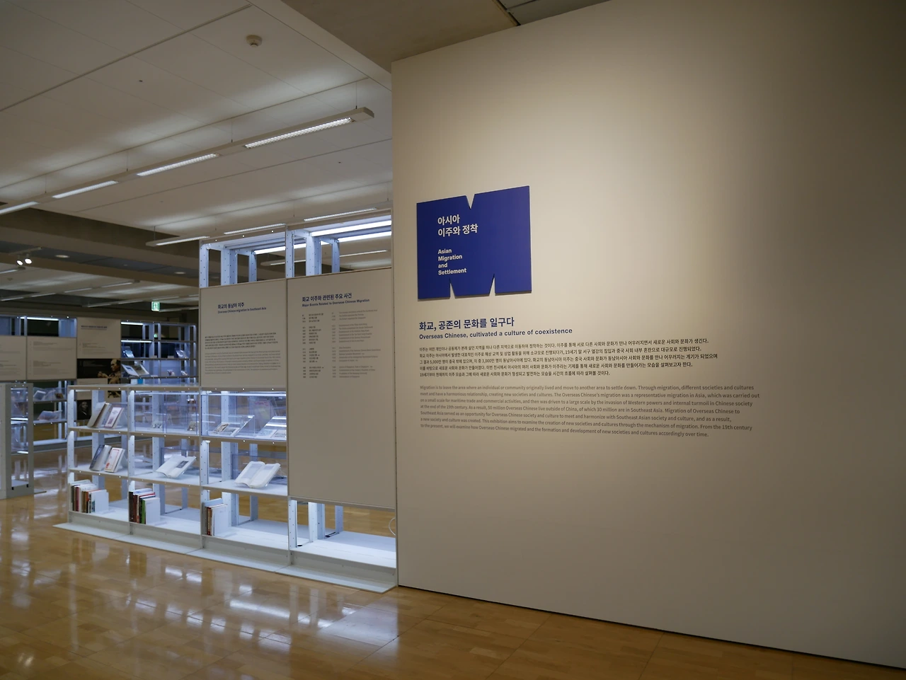 07광주 ACC.JPG