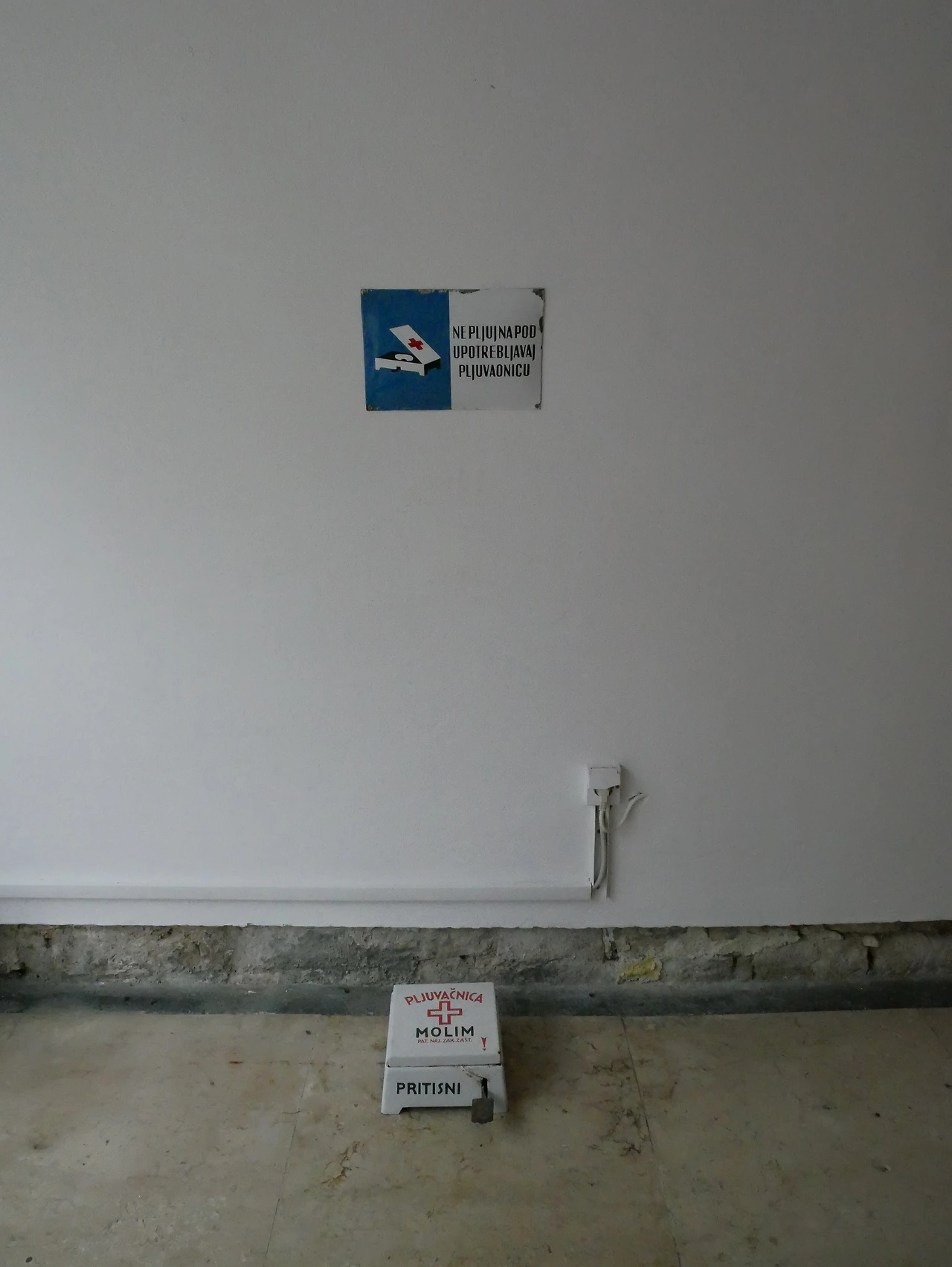 04_Pula_Museo storico e navale dell’ Istria.JPG