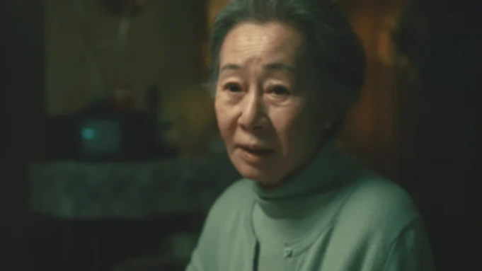 %ED%8C%8C%EC%B9%9C%EA%B3%A01.png?type=w773