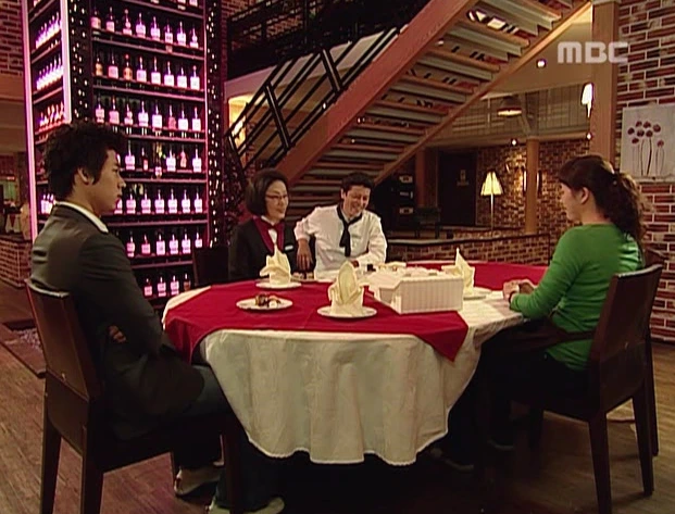 내 이름은 김삼순.PNG