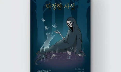 f391f3b2-f6c9-49e8-85f8-2279ea392328.jpeg?ixlib=rb-1.1.0&w=1240&h=930&auto=format%252Ccompress&lossless=true&fit=crop&s=61b4a8d3b498b5ecd62a523dec7d06ee%22&type=ff500_300