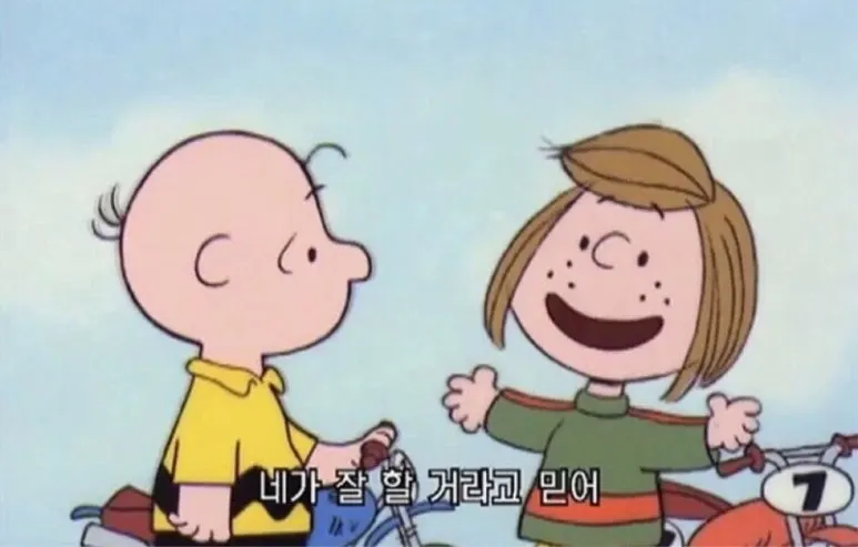 IMG_2071.JPG?type=w773