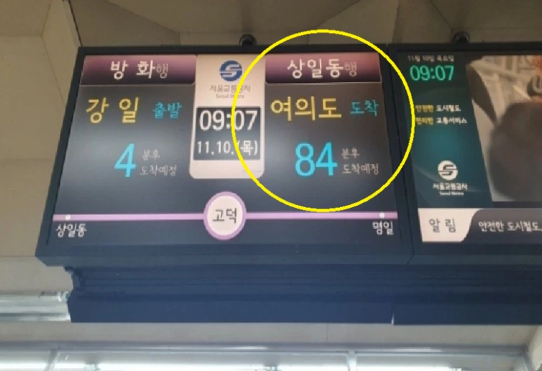 1668046732636c5f8c101ab.png?type=w773