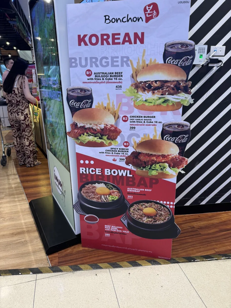 KakaoTalk_20240718_130037170_06.jpg?type=w1