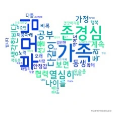 IMG_2364.jpg?type=w773