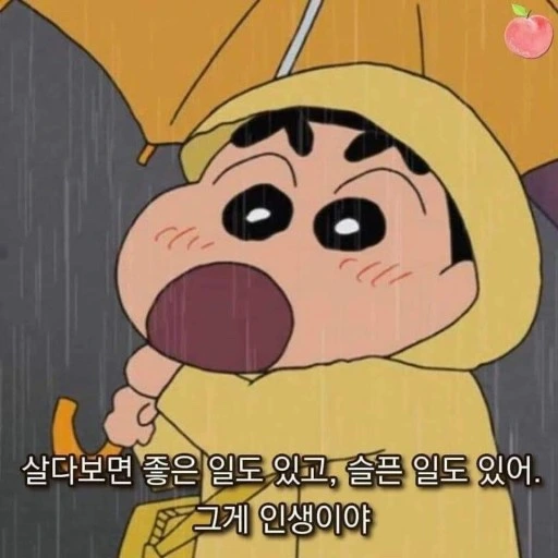 IMG_2070.JPG?type=w773