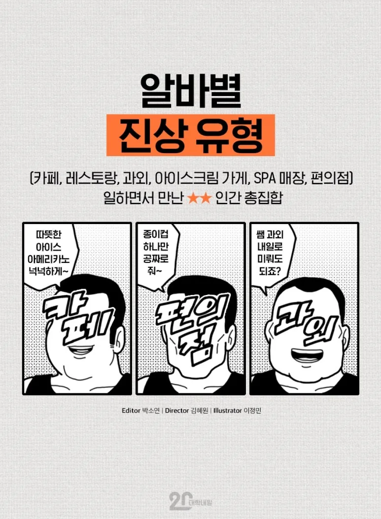 IMG_2078.jpg?type=w773