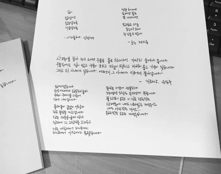 IMG_2359.JPG?type=w773