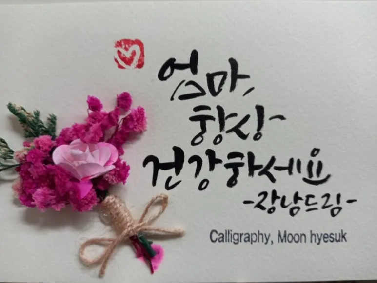 IMG_2358.JPG?type=w773