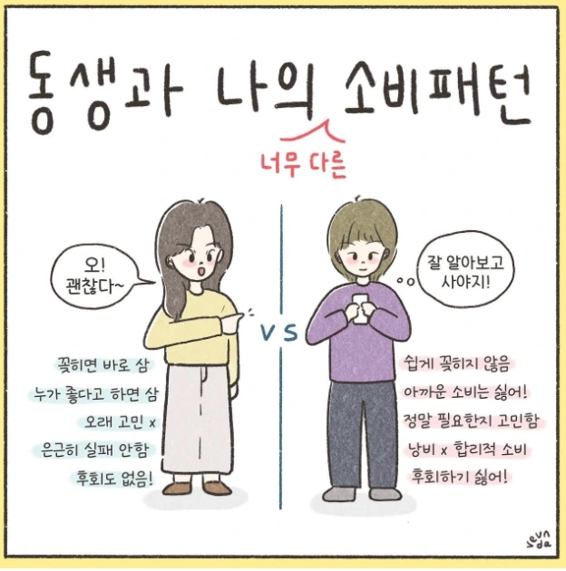 %EC%BA%A1%EC%B2%982.PNG?type=w773